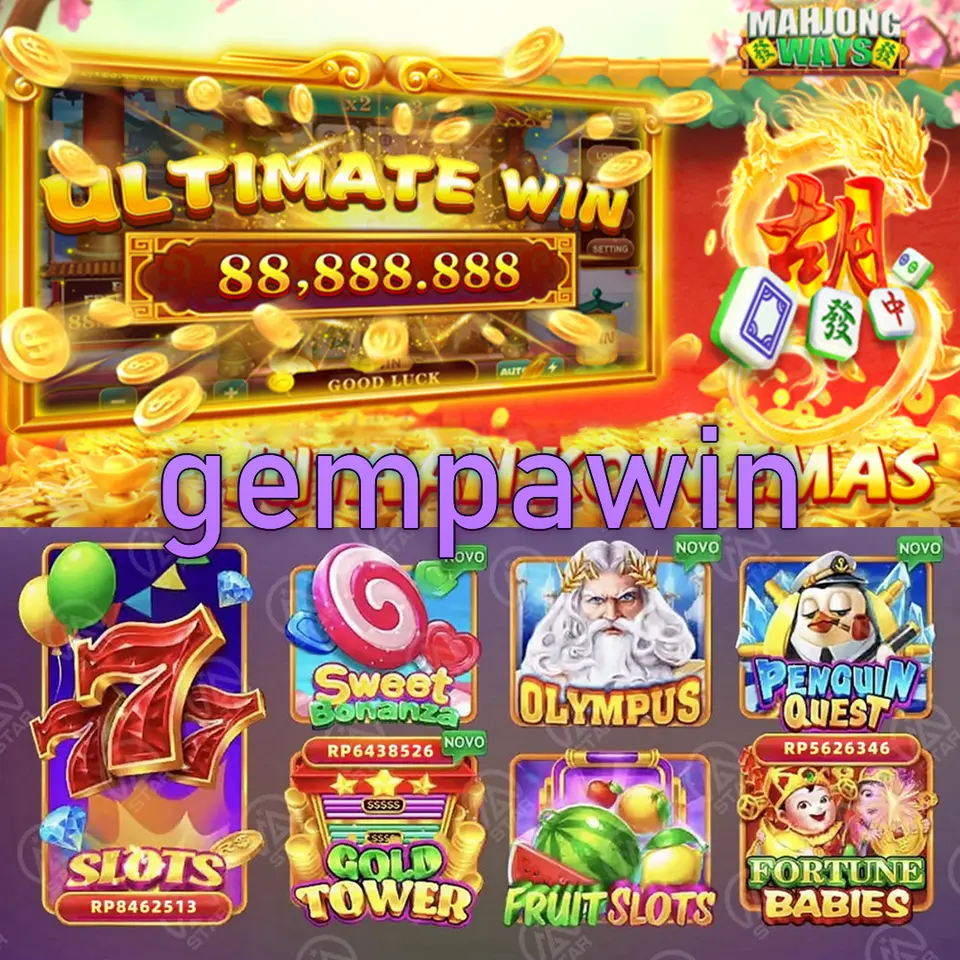 gempawin Masuk
